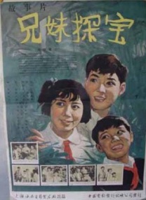 午夜影院一区